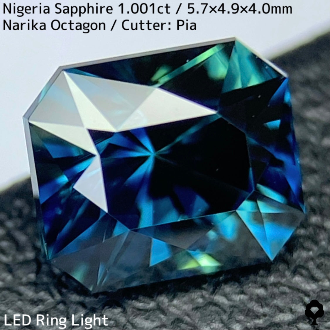 【お客さま専用】ナイジェリア産サファイア1.001ct