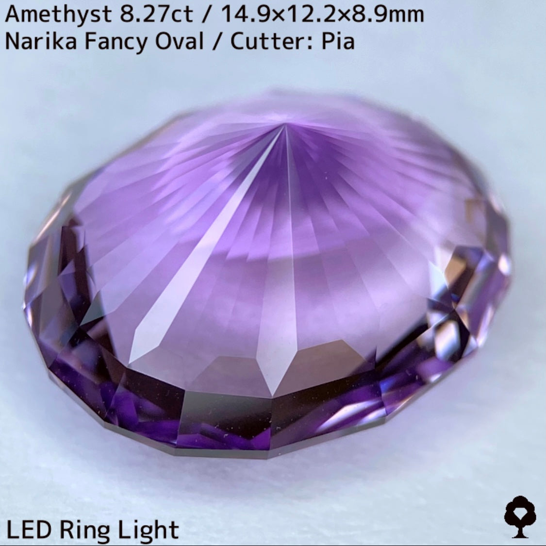 【お客さま専用】アメジスト8.27ct★2月誕生石プライス