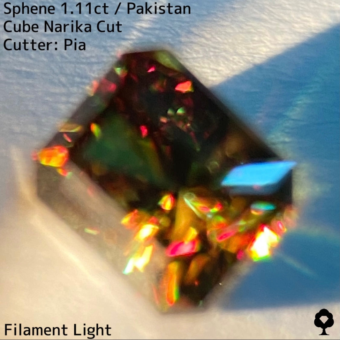 【お客さま専用】パキスタンスフェーン1.11ct