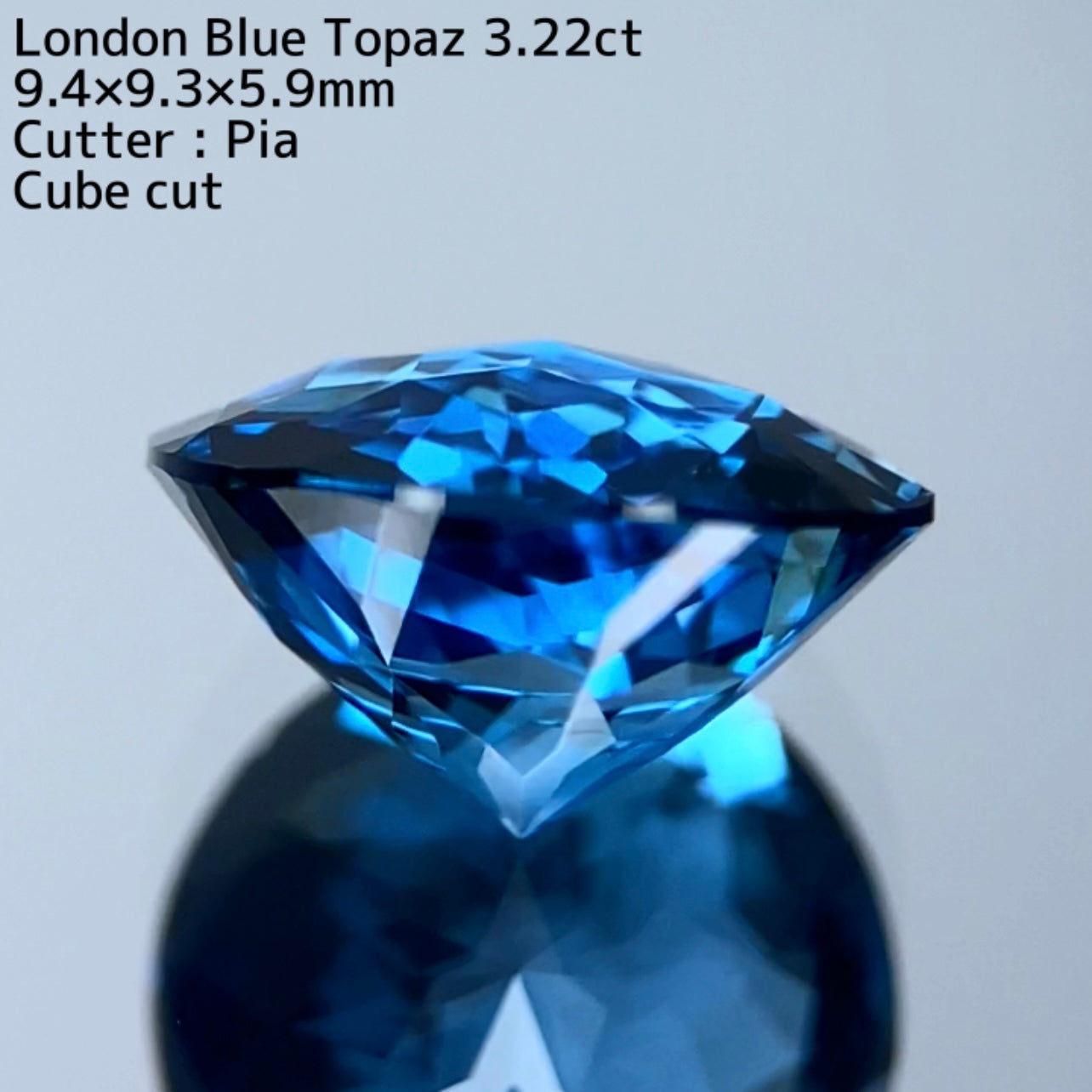 ★5ZBまでご利用可【Pia's Full Cube】ロンドンブルートパーズ 3.22ct