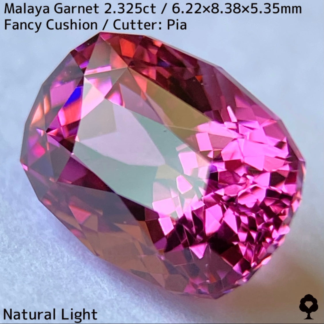 マラヤガーネット2.325ct★ハンパじゃない煌めきのスーパートップクオリティの美色美結晶
