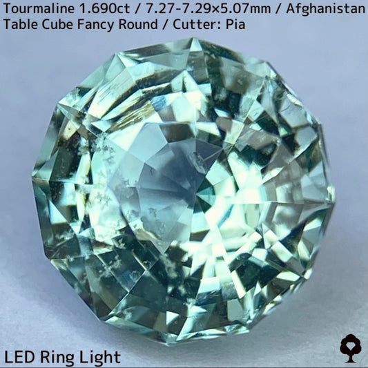 トルマリン1.690ct★美色ミントグリーンの煌めきがギラつくスパイダーカット