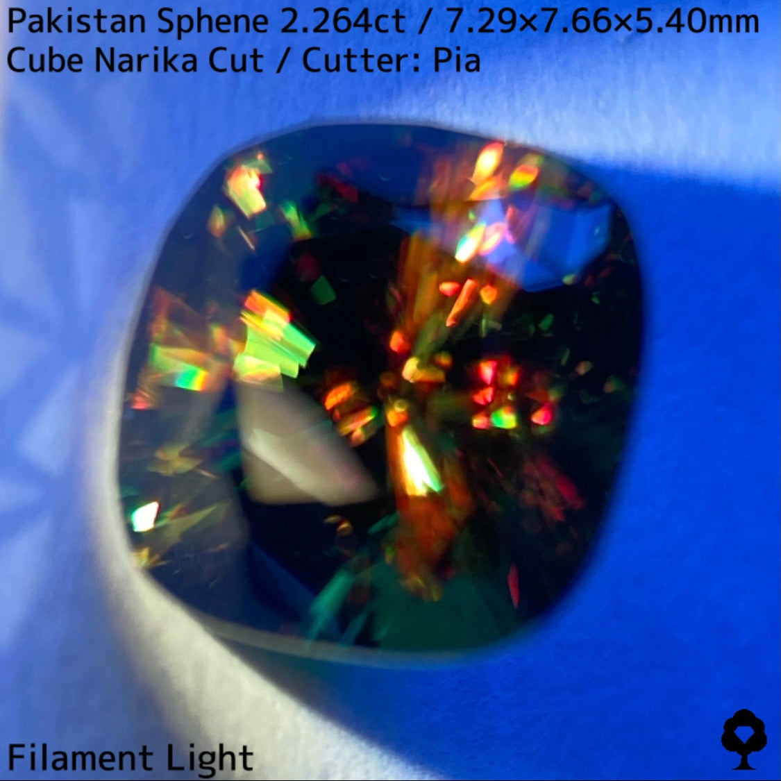 【お客さま専用】パキスタンスフェーン2.264ct★お問合せ特別価格