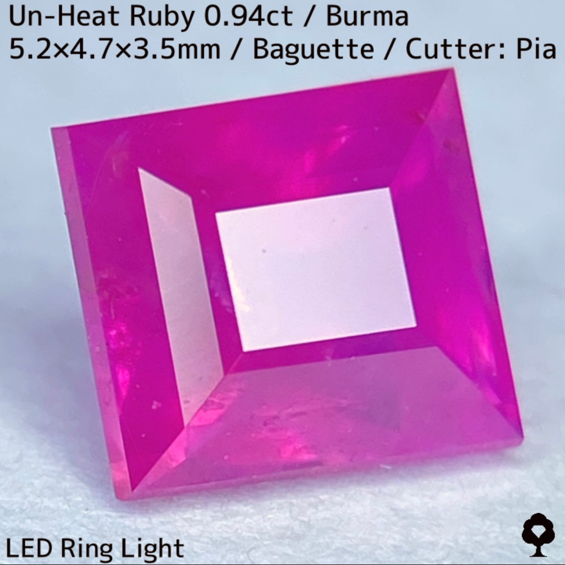 ビルマ産非加熱ルビー0.94ct★シルキーピンク可愛い無駄のないシャープなバゲット