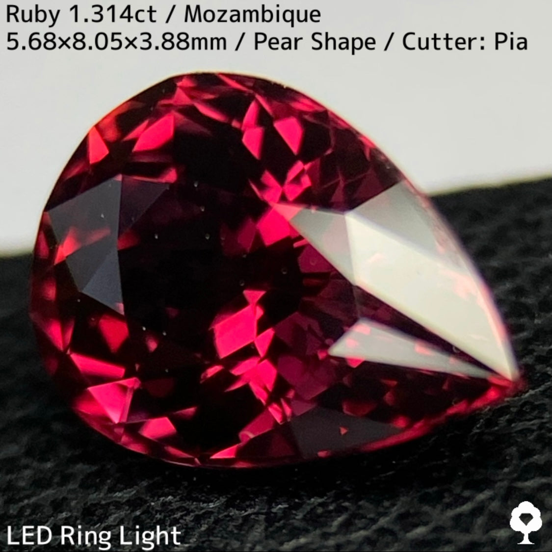 【ルビーフォーカス一級便作品】モザンビーク産ルビー1.314ct