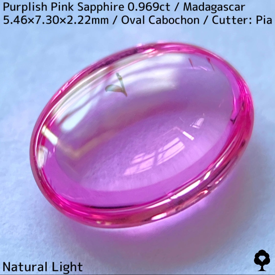 マダガスカル産ピンクサファイア0.969ct★美しい石質の美ピンクに音符のような蝶のようなインクルが可愛い