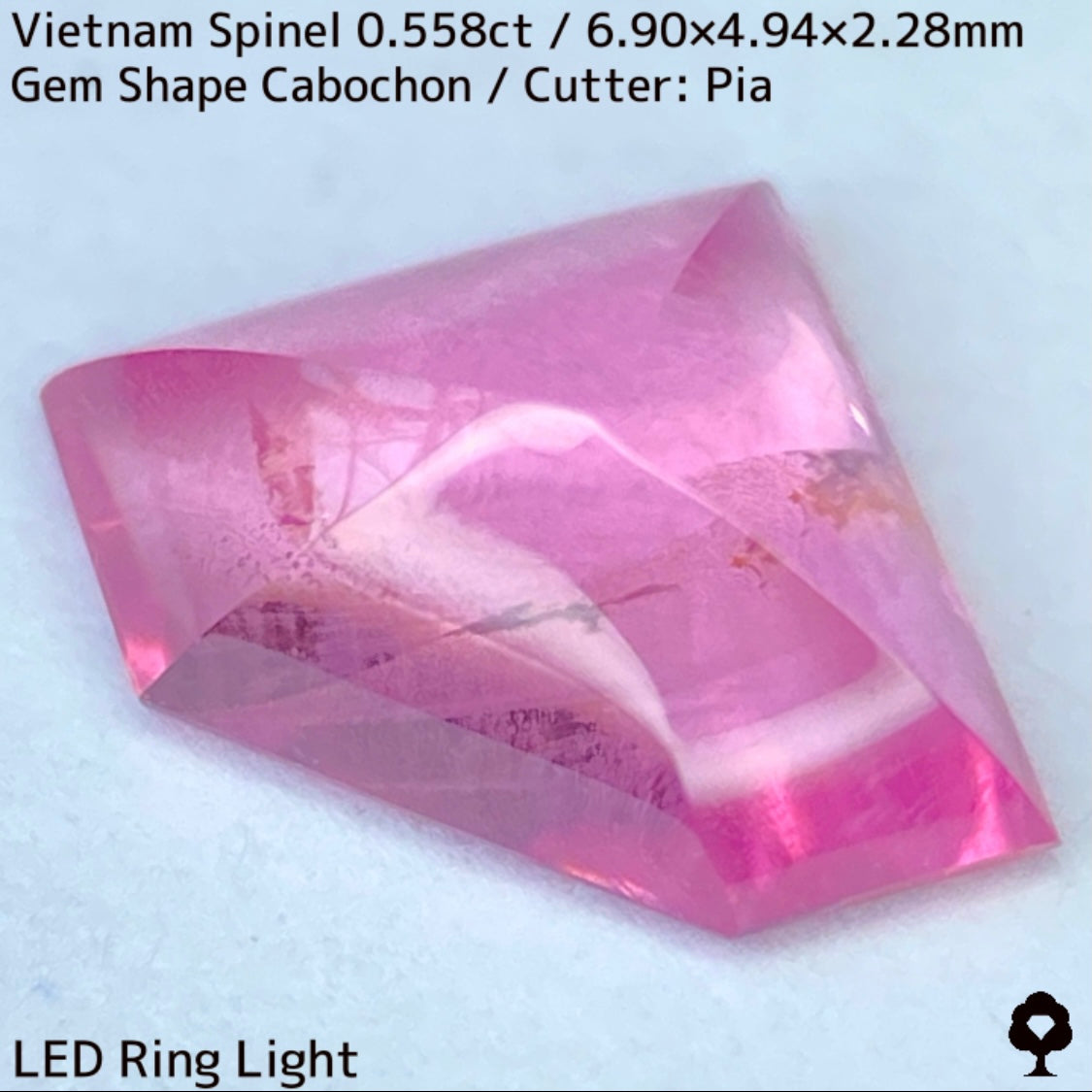 ベトナム産ピンクスピネル0.558ct★可愛すぎる宝石形シュガーローフカボション