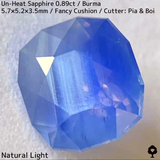 ビルマ産非加熱サファイア0.89ct★流れるシルクインクルと色だまりとピンクオレンジの煌めき美しい