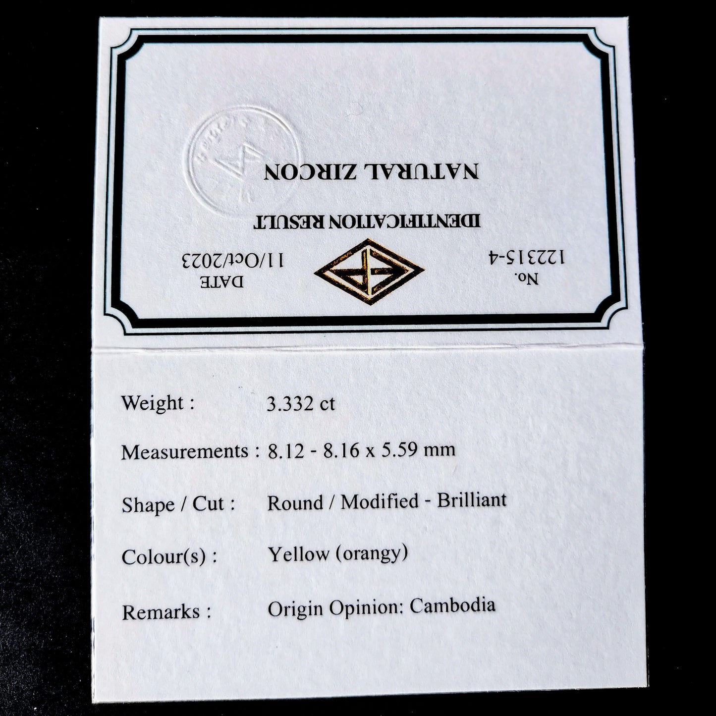 ナリカージルコン、神髄は美しい地色に色溜まり / ジルコン 3.332ct