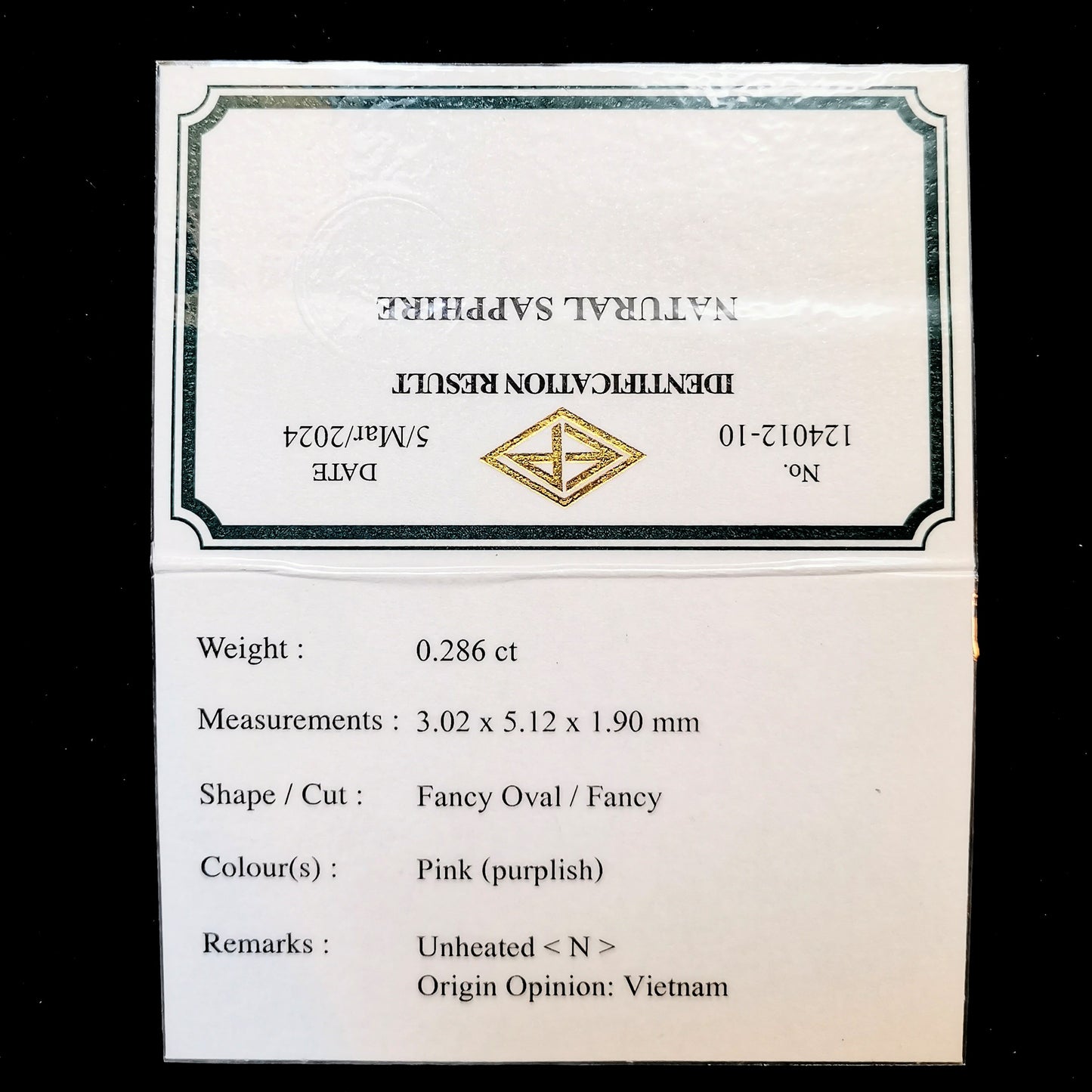 ベトナム産非加熱サファイア0.286ct★ベトナム産の代名詞とも言えるシルキーピンクからネオン感あるゴールドの煌めき