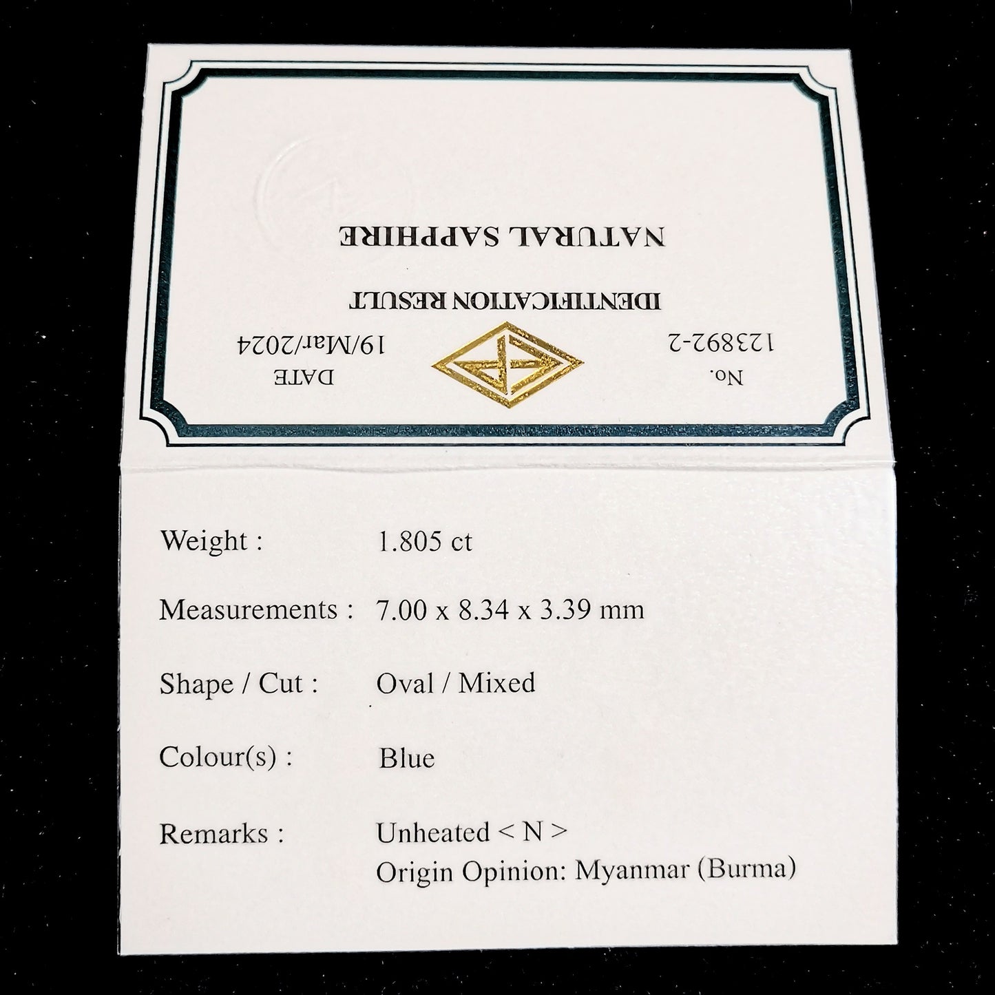 ビルマ産非加熱サファイア1.805ct★シルクとカラーバンド流れるシルキーブルー美しい逸品