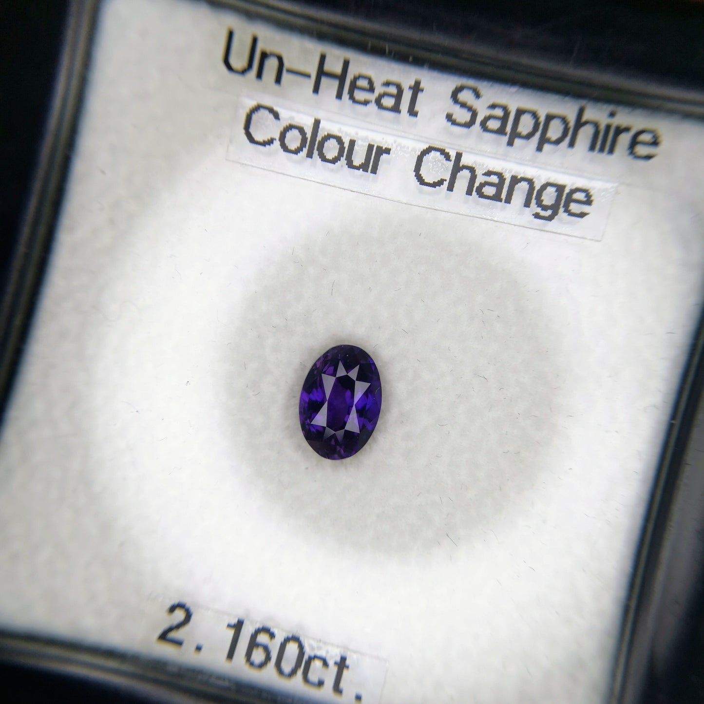 【お客さま専用】非加熱サファイア 2.160ct(カラーチェンジ)