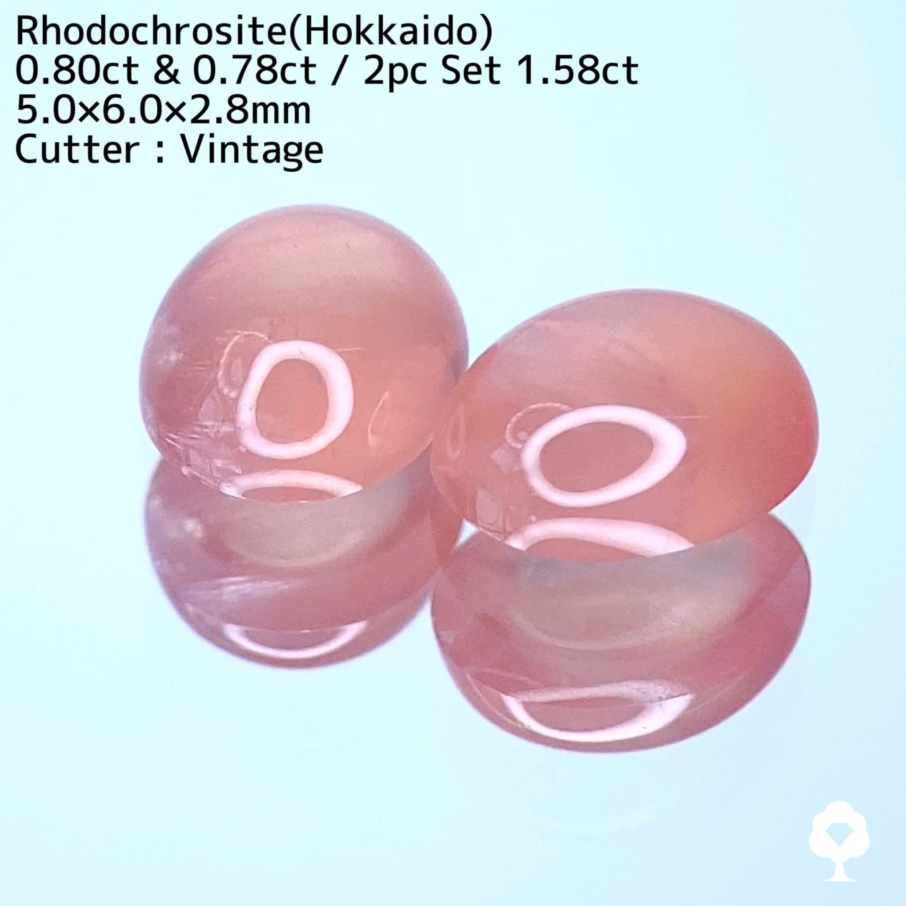 【ワンプライス】北海道産ロードクロサイト・カボション2個セット 計1.58ct / ビンテージ作品