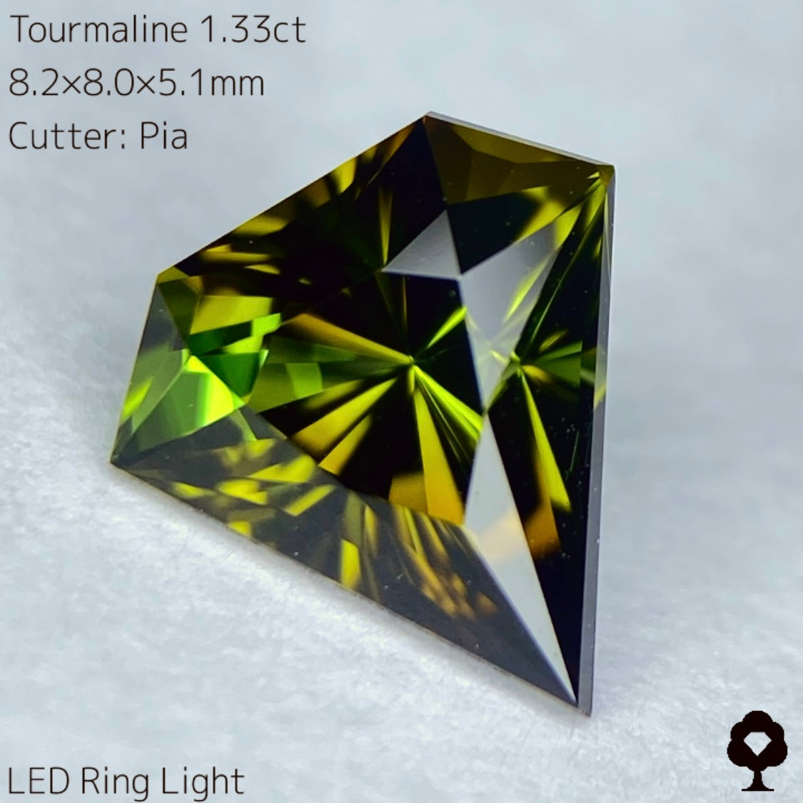 お客さま専用【10月誕生石企画★衝動買いプライス】宝石形トルマリン1.33ct