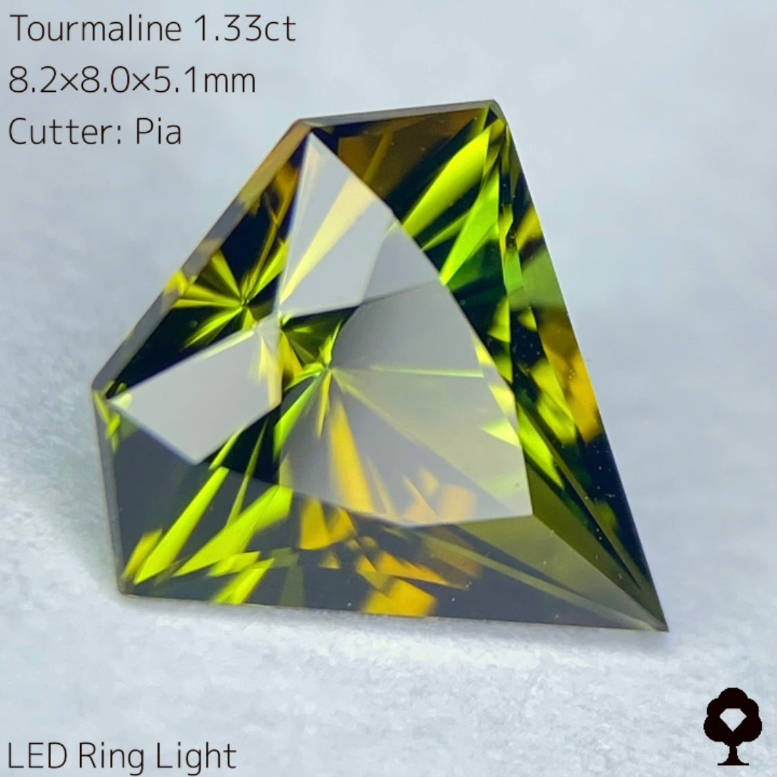 お客さま専用【10月誕生石企画★衝動買いプライス】宝石形トルマリン1.33ct