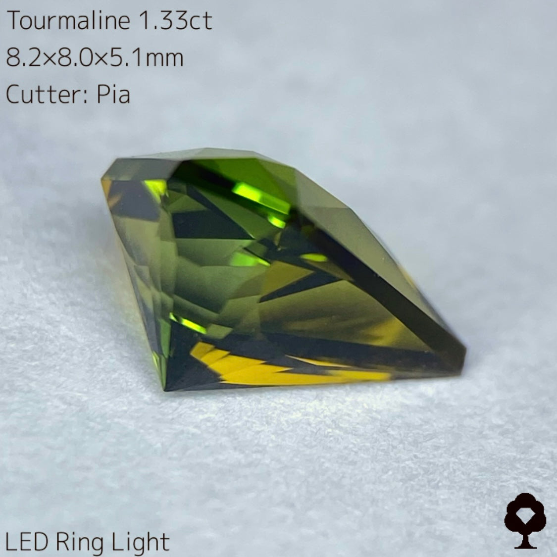 お客さま専用【10月誕生石企画★衝動買いプライス】宝石形トルマリン1.33ct