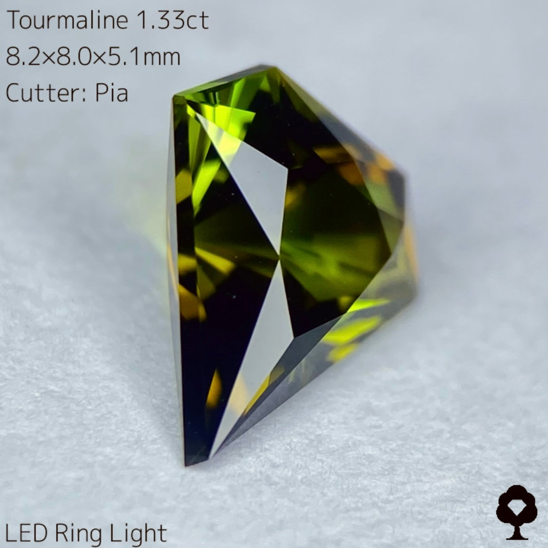 お客さま専用【10月誕生石企画★衝動買いプライス】宝石形トルマリン1.33ct