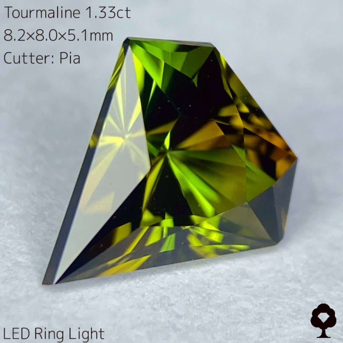 お客さま専用【10月誕生石企画★衝動買いプライス】宝石形トルマリン1.33ct