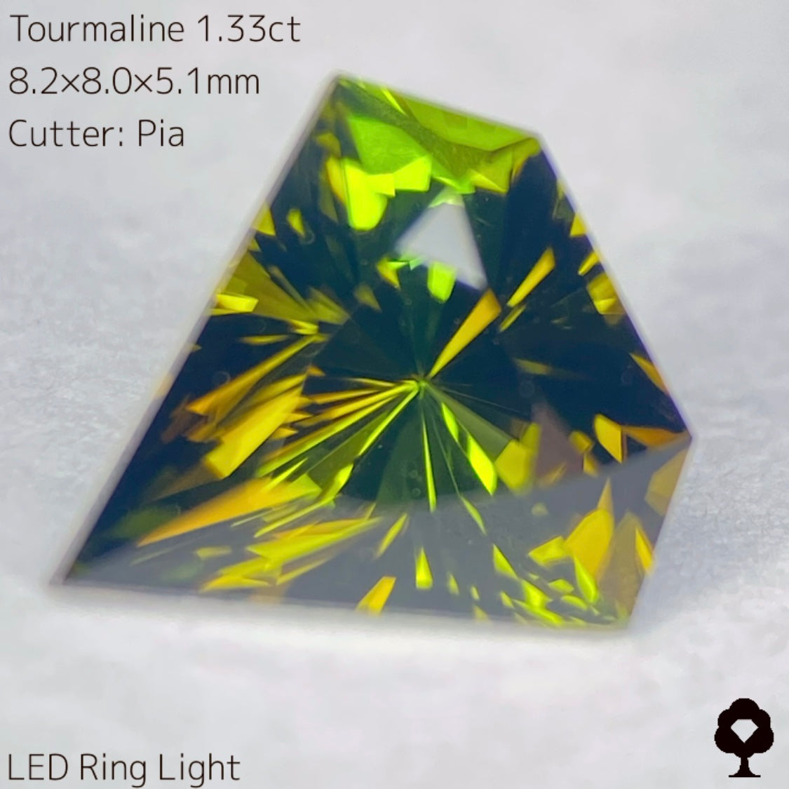 お客さま専用【10月誕生石企画★衝動買いプライス】宝石形トルマリン1.33ct