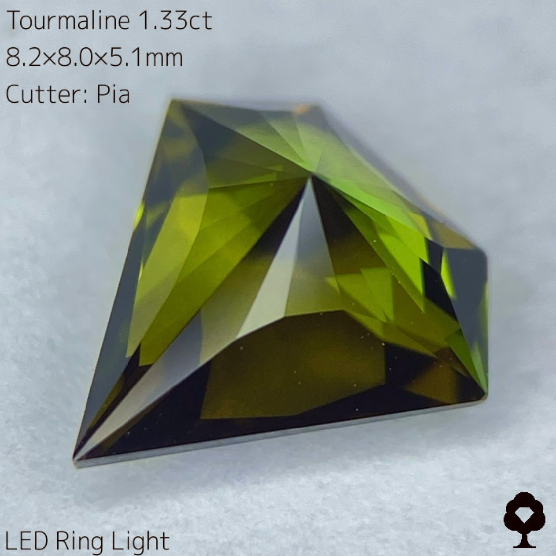 お客さま専用【10月誕生石企画★衝動買いプライス】宝石形トルマリン1.33ct