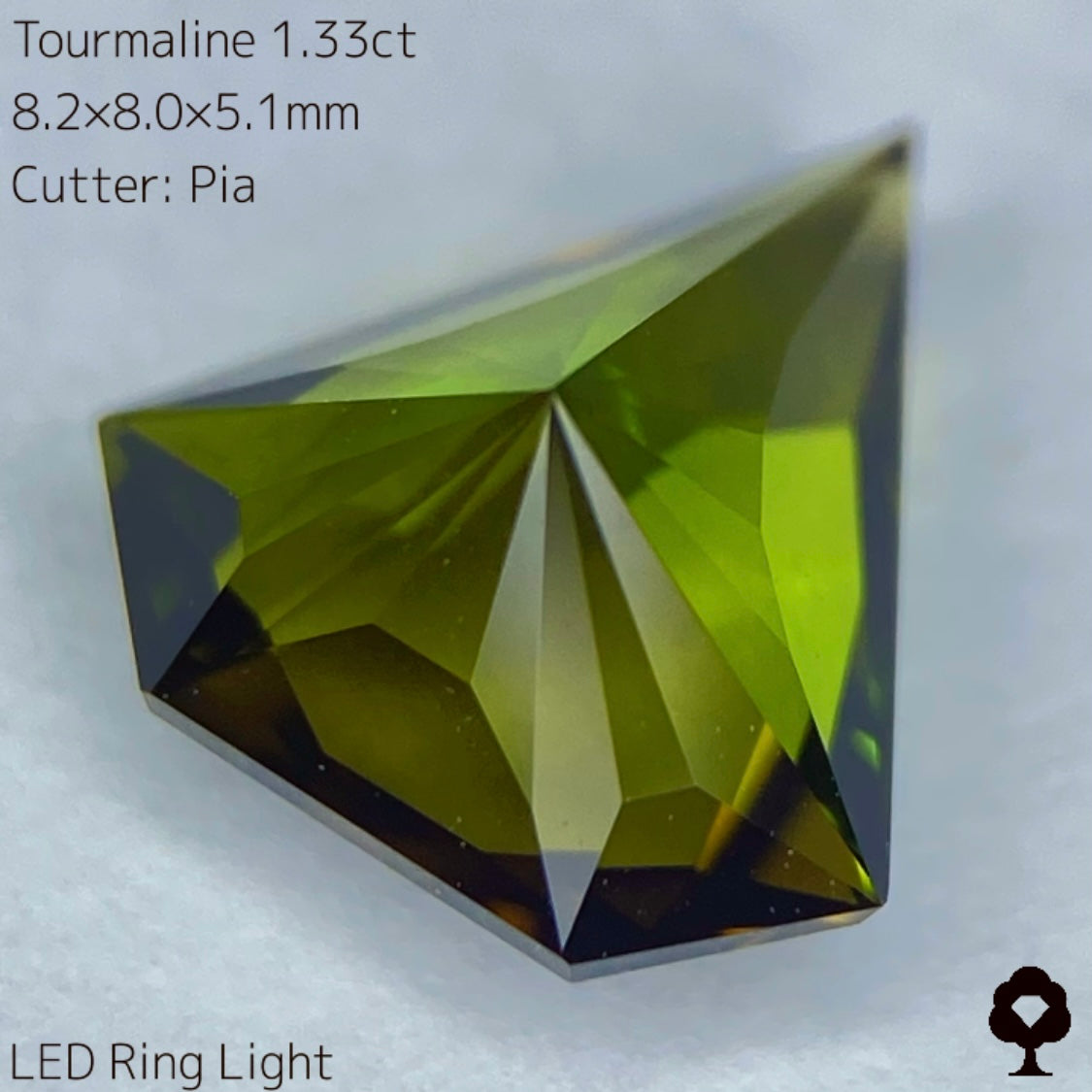 お客さま専用【10月誕生石企画★衝動買いプライス】宝石形トルマリン1.33ct
