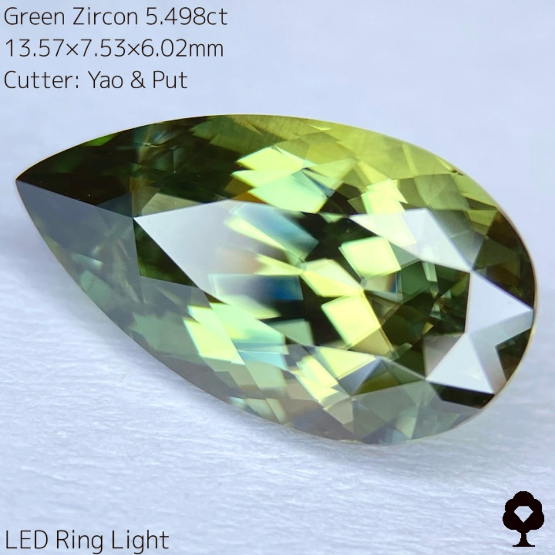 研磨の難しさ最上級の石をツヤツヤに仕上げた名作ペアシェイプ★グリーンジルコン5.498ct