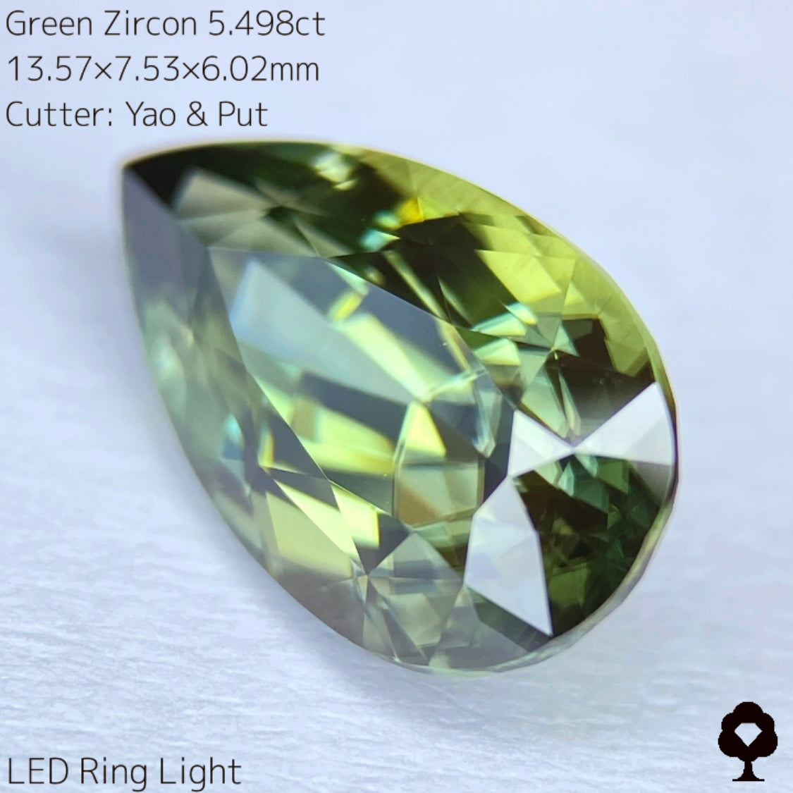 研磨の難しさ最上級の石をツヤツヤに仕上げた名作ペアシェイプ★グリーンジルコン5.498ct