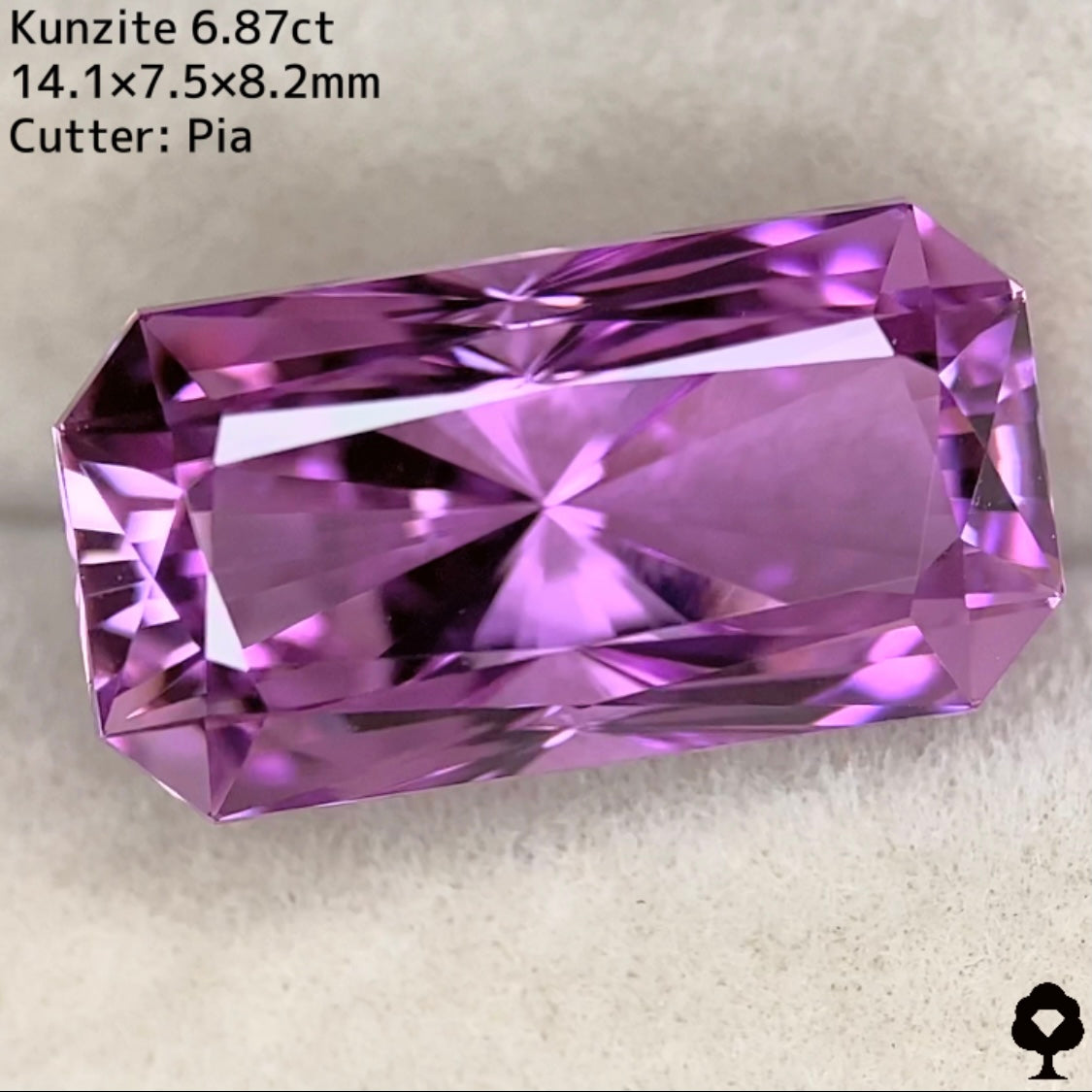 圧倒的な放射線状カットの煌めきの濃いパープリッシュピンクの大粒傑作★クンツァイト 6.87ct