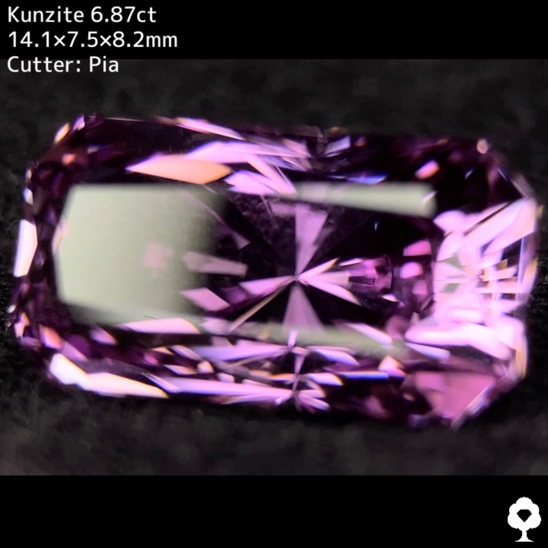 圧倒的な放射線状カットの煌めきの濃いパープリッシュピンクの大粒傑作★クンツァイト 6.87ct