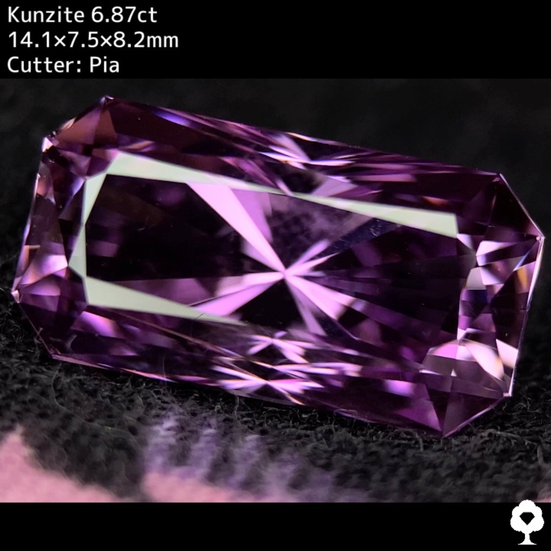 圧倒的な放射線状カットの煌めきの濃いパープリッシュピンクの大粒傑作★クンツァイト 6.87ct