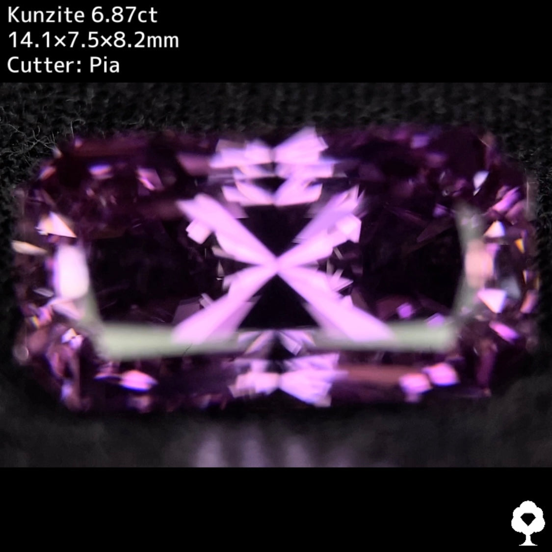 圧倒的な放射線状カットの煌めきの濃いパープリッシュピンクの大粒傑作★クンツァイト 6.87ct
