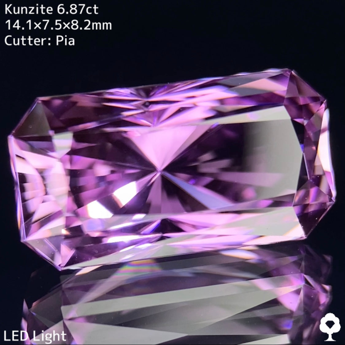 圧倒的な放射線状カットの煌めきの濃いパープリッシュピンクの大粒傑作★クンツァイト 6.87ct