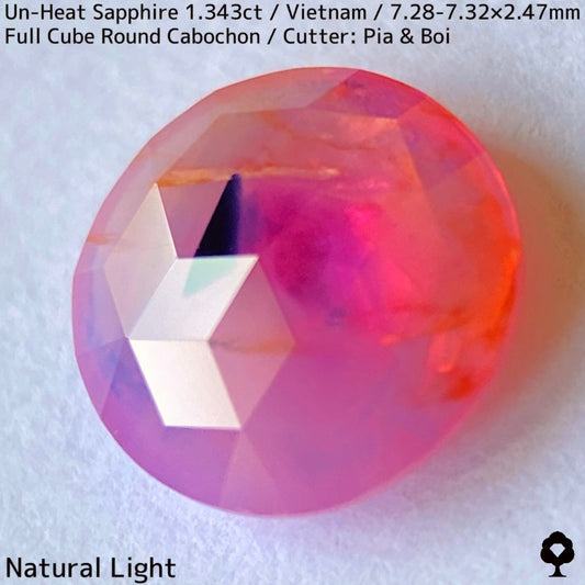 【お客さま専用】非加熱パーティカラーサファイア1.343ct★コランダムフォーカスプライス