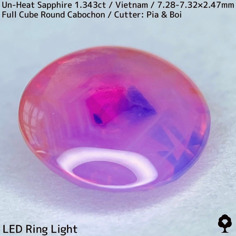 【お客さま専用】非加熱パーティカラーサファイア1.343ct★コランダムフォーカスプライス