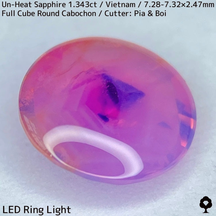 【お客さま専用】非加熱パーティカラーサファイア1.343ct★コランダムフォーカスプライス