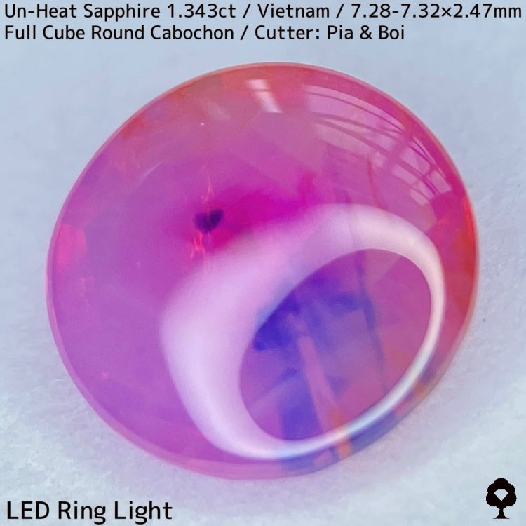 【お客さま専用】非加熱パーティカラーサファイア1.343ct★コランダムフォーカスプライス