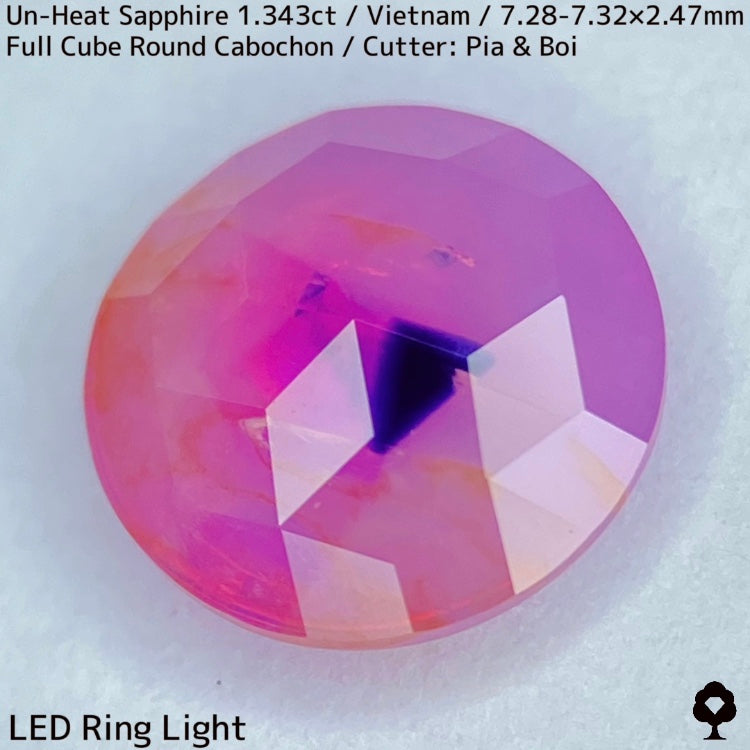 【お客さま専用】非加熱パーティカラーサファイア1.343ct★コランダムフォーカスプライス