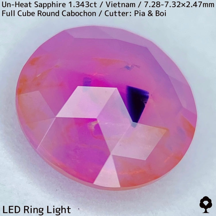 【お客さま専用】非加熱パーティカラーサファイア1.343ct★コランダムフォーカスプライス