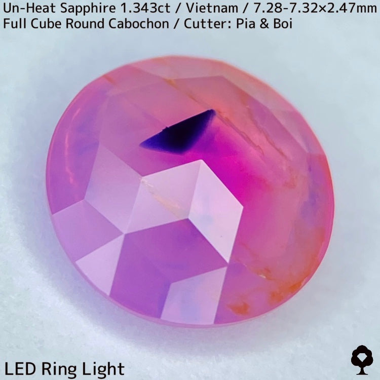 【お客さま専用】非加熱パーティカラーサファイア1.343ct★コランダムフォーカスプライス