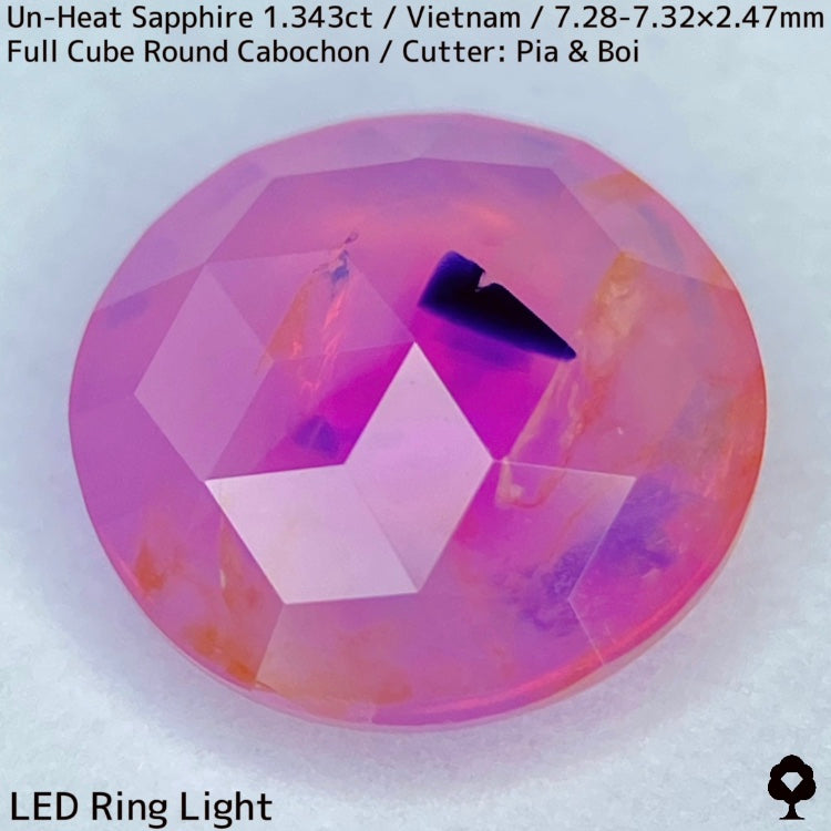 【お客さま専用】非加熱パーティカラーサファイア1.343ct★コランダムフォーカスプライス