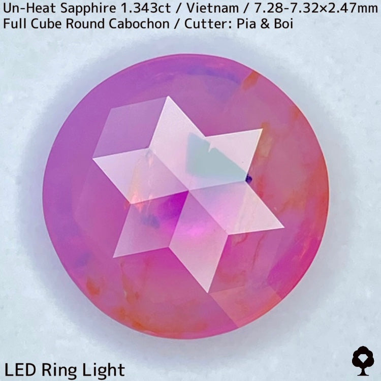 【お客さま専用】非加熱パーティカラーサファイア1.343ct★コランダムフォーカスプライス