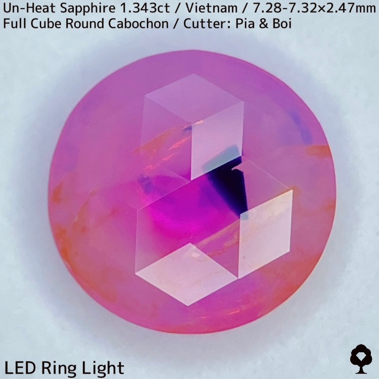 【お客さま専用】非加熱パーティカラーサファイア1.343ct★コランダムフォーカスプライス