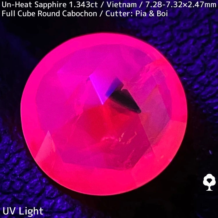【お客さま専用】非加熱パーティカラーサファイア1.343ct★コランダムフォーカスプライス