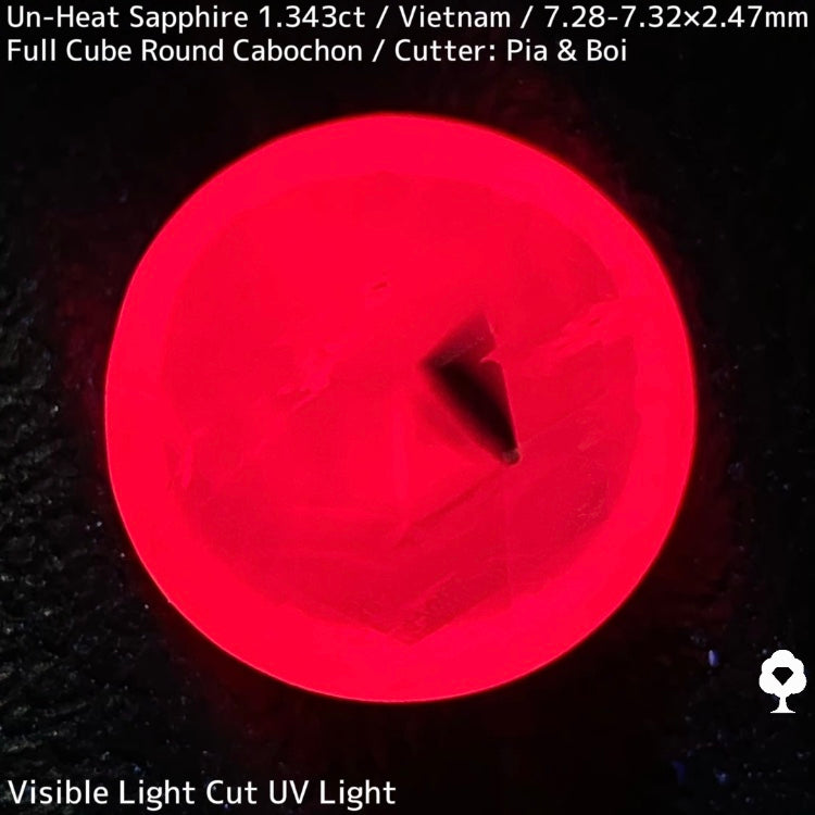 【お客さま専用】非加熱パーティカラーサファイア1.343ct★コランダムフォーカスプライス