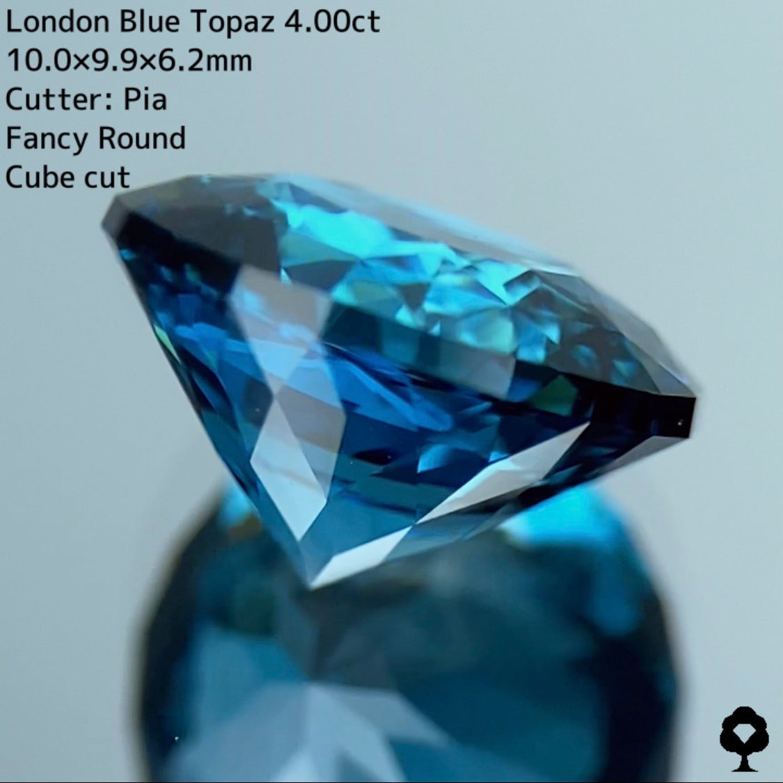 お客さま専用【5ZBまでご利用可能】ピアッ新カットの輪郭に角のついた2ステップファンシーラウンドキューブカット★ロンドンブルートパーズ 4.00ct