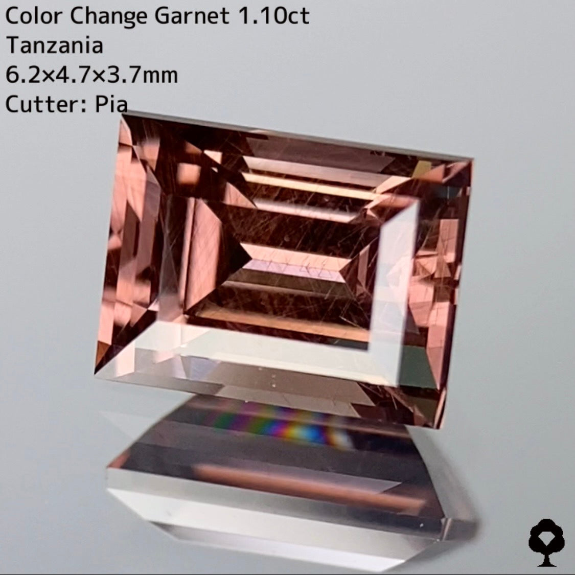 【お客さま専用】直線的バゲットに針インクルを封じ込めたセピアピンク★カラーチェンジガーネット 1.10ct【3ZBご利用可】