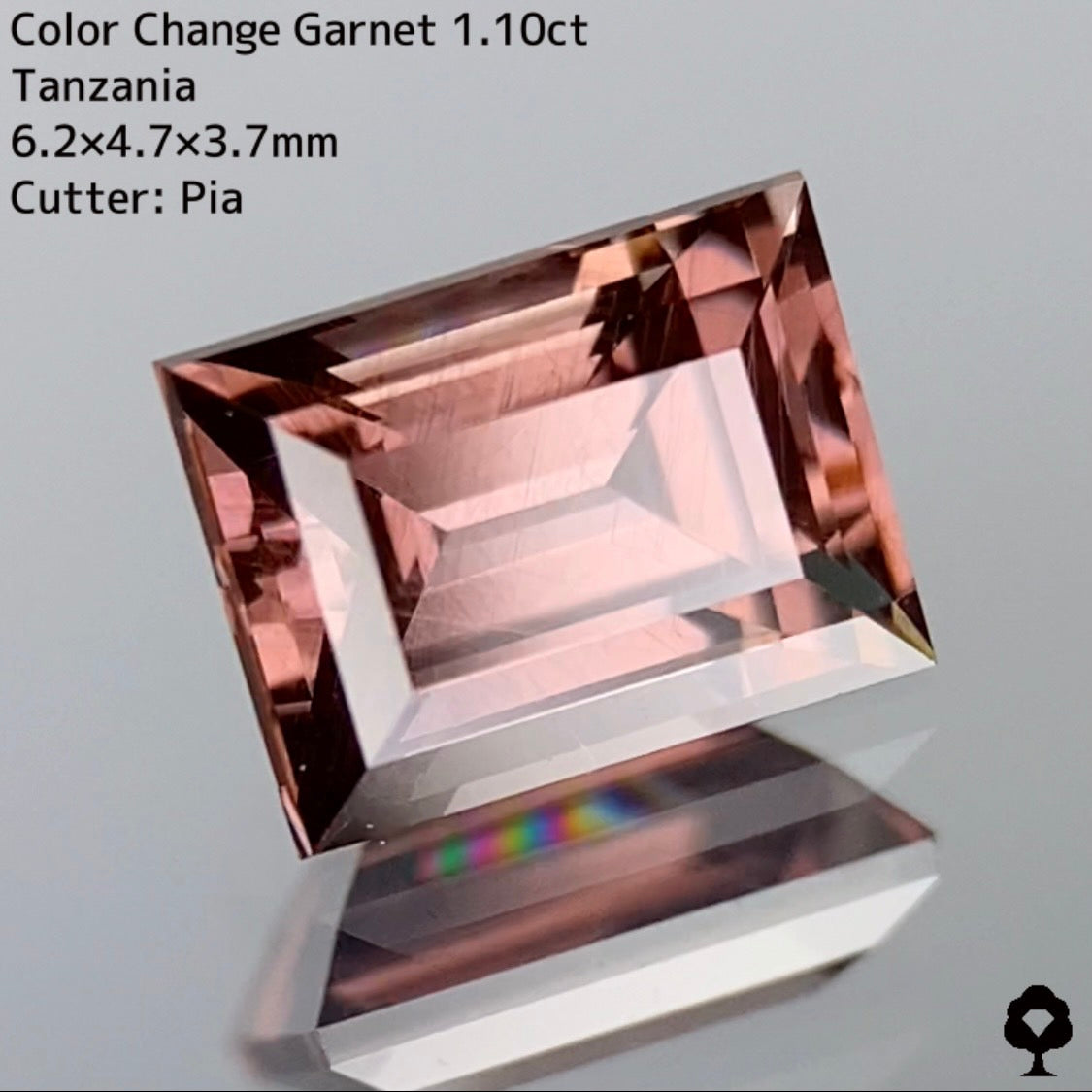 【お客さま専用】直線的バゲットに針インクルを封じ込めたセピアピンク★カラーチェンジガーネット 1.10ct【3ZBご利用可】