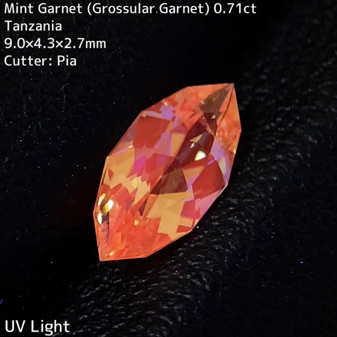 【チャットオークション御落札様専用】ミントガーネット 0.71ct