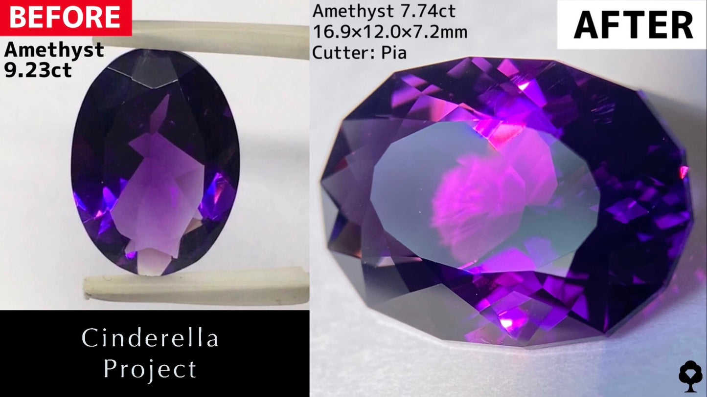 【シンデレラプロジェクト2023.11.3専用ページ】アメジスト 7.74ct