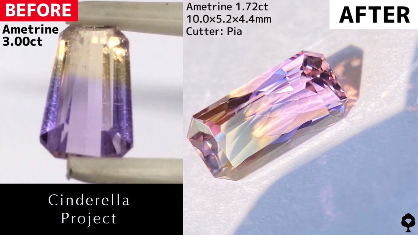 【シンデレラプロジェクト2023.11.3専用ページ】アメトリン 1.72ct